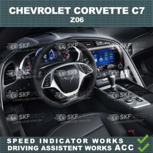 Chevrolet Corvette C7 Mileage Blocker 2013 – 2019