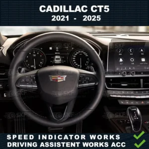 Cadillac CT5 Mileage Blocker 2018 – 2020