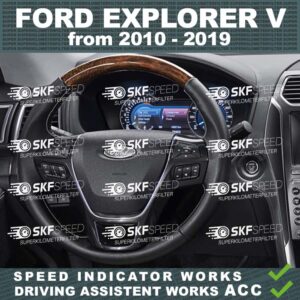 Ford Explorer V Mileage Blocker 2010 – 2019